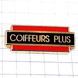 ピンバッジ・美容師プラス
