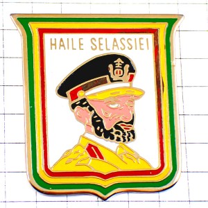 ピンバッジ・ハイレセラシエ１世の紋章エチオピア皇帝 HAILE-SELASSIEI EMPEROR ETHIOPIA