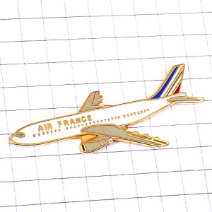 ピンバッジ・飛行機エールフランス航空旅客機 AIR-FRANCE