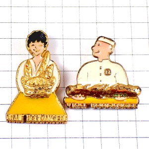 ピンバッジ・パン屋さんと奥さんバゲット金色ゴールド２個セット BOULANGER FRANCE