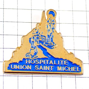 ピンバッジ・モンサンミッシェル修道院お祈りマリア様