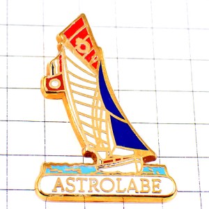 ピンバッジ・帆船ラペルーズ探検家のアストロラーベ号 L-ASTROLABE ASTROLABE LAPEROUSE EXPLORER FRANCE ピンバッジ・帆船ラペルーズ探検家のアストロラーベ号 L-ASTROLABE ASTROLABE LAPEROUSE EXPLORER FRANCE