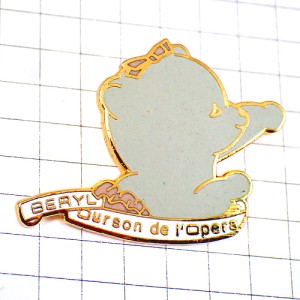 ピンバッジ・バレエ踊る熊オペラ座のバレエ靴ベリル OPERA BALLET PARIS FRANCE