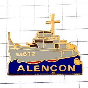 ピンバッジ・機雷の掃海艇フランス海軍アランソンM612