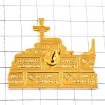 ピンバッジ・機雷の掃海艇フランス海軍アランソンM612