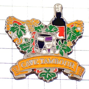 ピンバッジ・ワインぶどう葡萄酒ボトル瓶ブドウ葉っぱ