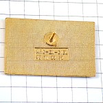 ピンバッジ・カンヌ映画祭パルムドール椰子の葉 FESTIVAL-INTERNATIONAL-DU-FILM CANNES FRANCE