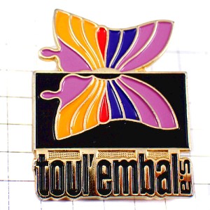 ブローチ・カラフル蝶々チョウチョウ虫