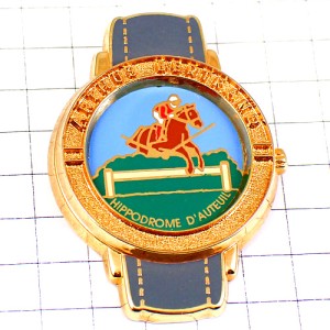 ピンバッジ・腕時計型オートゥイユ競馬場 AUTEUIL PARIS FRANCE