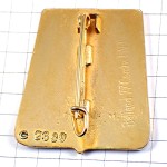 ブローチ・第53通信連隊フランス軍アルファベットＴ