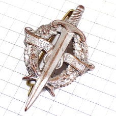 ブローチ・名誉と愛国シルバー銀色の剣フランス軍ミリタリー HONNEUR-ET-PATRIE PREPARATION-MILITAIRE FRANCE ブローチ・名誉と愛国シルバー銀色の剣フランス軍ミリタリー HONNEUR-ET-PATRIE PREPARATION-MILITAIRE FRANCE