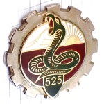 ブローチ・太陽コブラ蛇/第525輜重連隊フランス軍ミリタリー 525E-REGIMENT-DU-TRAIN 525RT FRANCE
