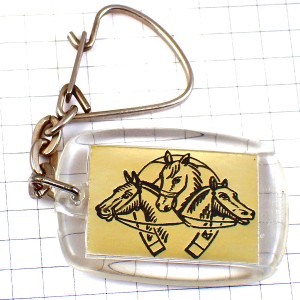 キーホルダー・３頭の馬と蹄鉄