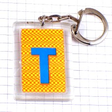 キーホルダー・白いランニングシャツ下着アルファベットT STEMM UNDERWEAR FRANCE キーホルダー・白いランニングシャツ下着アルファベットT STEMM UNDERWEAR FRANCE