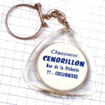 キーホルダー・金色の長靴ブーツ片方ハイヒール