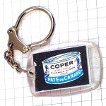 キーホルダー・カモ料理の缶詰めニワトリ鶏