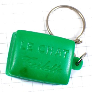 キーホルダー・猫の石けん緑色グリーン石鹸 LE-CHAT SOAP FRANCE
