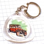 キーホルダー・アルファベットＨＬ赤いアンティークカー車