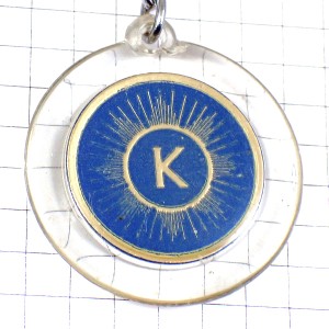 キーホルダー・アルファベットＫ銀色文字イニシャル