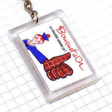 キーホルダー・板チョコレートの手の水兵さんマリン海軍 BOUQUET-DOR CHOCOLATE FRANCE