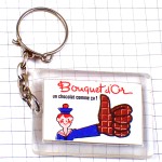 キーホルダー・板チョコレートの手の水兵さんマリン海軍 BOUQUET-DOR CHOCOLATE FRANCE