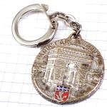 キーホルダー・エッフェル塔と凱旋門パリ市セーヌ川の船の紋章シルバー銀色 TOUR-EIFFEL ARC-DE-TRIOMPHE PARIS FRANCE