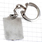 キーホルダー・モルゴン紋章ワイン葡萄酒ボジョレー産ブドウの房や樽テイスティング器