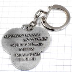 キーホルダー・ロレーヌ十字３つのメダル