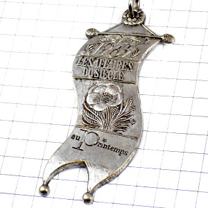 キーホルダー・プランタン春の花100周年シルバー銀色