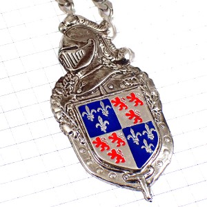 キーホルダー・ライオンと百合の紋章ジャンダルム国家憲兵隊シルバー銀色シュバリエ騎士の甲冑