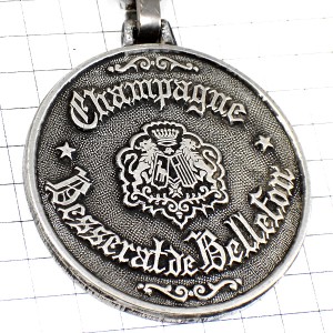 キーホルダー・シャンパーニュ酒シャンパン紋章シルバー銀色 CHAMPAGNE BESSERAT-BELLEFON FRANCE