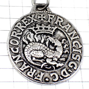 キーホルダー・サラマンダー火を吹く竜ドラゴン龍シルバー銀色リズラ王冠チューインガム