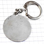 キーホルダー・シャンパーニュ酒シャルルエドシック紋章シャンパン銀色シルバー CHAMPAGNE CHARLES-HEIDSIECK HEIDSIEK FRANCE