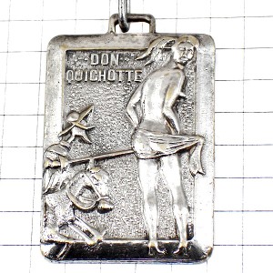 キーホルダー・ドンキホーテ裸の女の子シルバー銀色 DON-QUICHOTTE MIGUEL-DE-CERVANTES