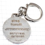 キーホルダー・ベビーフード赤ちゃんとママ銀色シルバー BLEDINE JACQUEMAIRE MAMAN BABYMILK FRANCE