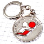 キーホルダー・ベビーフード赤ちゃんとママ銀色シルバー BLEDINE JACQUEMAIRE MAMAN BABYMILK FRANCE