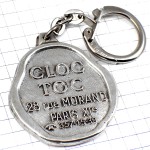 キーホルダー・アルファベットＣＴ器具シルバー銀色