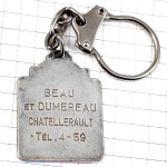 キーホルダー・バッテリー車シルバー銀色 FULMEN BATTERY FRANCE