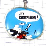 キーホルダー・チェック柄のシャツにジーンズ車トラック漫画バンドデシネBD