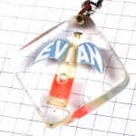 キーホルダー・エヴィアン水エビアン瓶ミネラルウォーター EVIAN BOURBON FRANCE