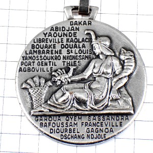 キーホルダー・女王さま古代エジプト文明サソリ蠍セネガル銀色シルバー