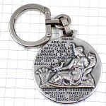 キーホルダー・女王さま古代エジプト文明サソリ蠍セネガル銀色シルバー