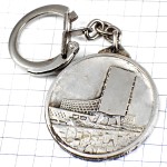 キーホルダー・ユネスコ地球ビル建物シルバー銀色