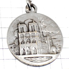 キーホルダー・パリのノートルダム寺院シルバー銀色  NOTRE-DAME MARIA JESUS PARIS FRANCE