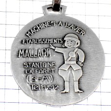 キーホルダー・洗濯機ヘルメットの男の子シルバー銀色