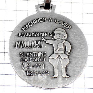 キーホルダー・洗濯機ヘルメットの男の子シルバー銀色