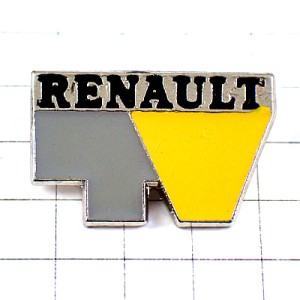ピンバッジ・ルノー車グレーと黄色