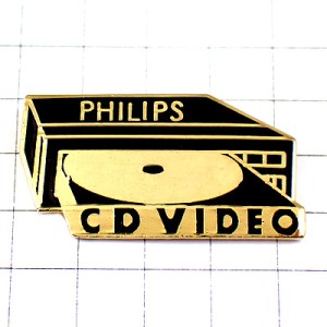 ピンバッジ・フィリップスCDやビデオ機器 PHILIPS CD VIDEO NETHERLANDS