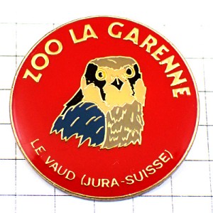 ピンバッジ・フクロウ鳥ミミズク動物園の茶色い梟