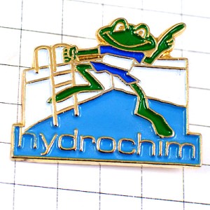ピンバッジ・カエル蛙のプール水泳 HYDROCHIM SWIMMING-POOL